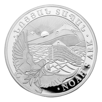1 oz sølvmønt Noah's Ark 2022 - Armenien. Køb sølvmønter til bedste sølvpris i Danmark - invester i sølv og få investeringssølvmønter.