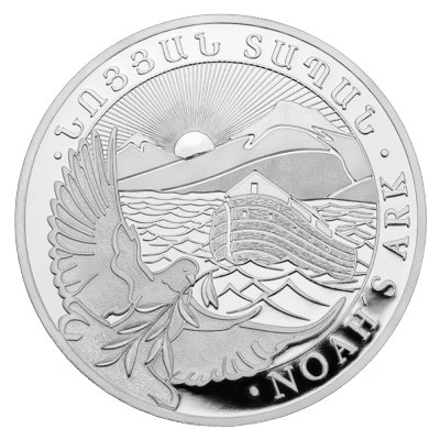 halv oz Noah Ark sølvmønt - 15,55 gram - køb sølvmønter til bedste sølvpris