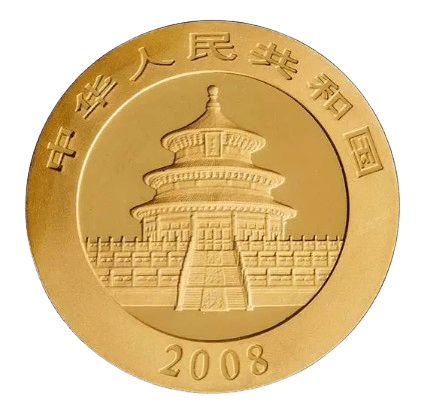 Cirkuleret Kinesisk Panda Guldmønt 2008 - Køb dine guldmønter online hos Vitus Guld til de bedste priser.
